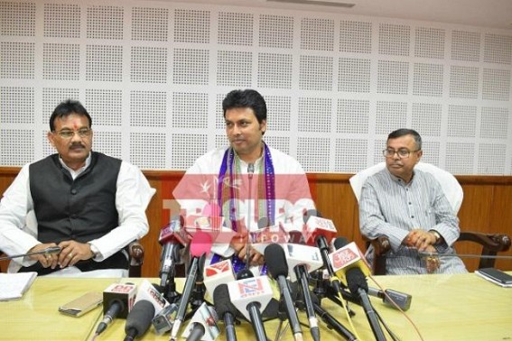 'Agartala Airport to be renamed after Tripura King' : Tripura CM 